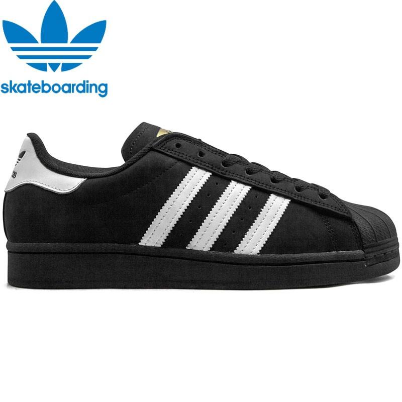 adidas sb superstar