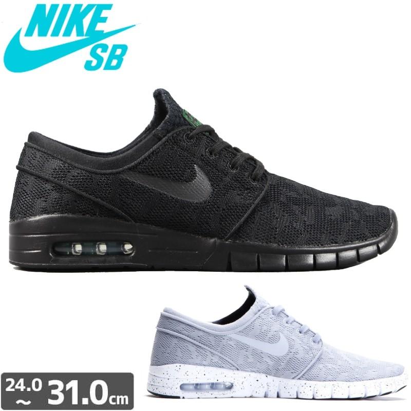 ナイキ スニーカー メンズ シューズ Nike Sb スケボー Stefan Janoski Max メッシュ No92 Sho Nike No92 スケートボードショップ砂辺 通販 Yahoo ショッピング