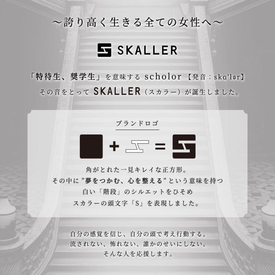 1494円 ふるさと割 ヨガレギンス ヨガパンツ レディース ヨガウェア ピラティス スパッツ 柄 S M L 150 スカラーレギンス シャーロット Skaller