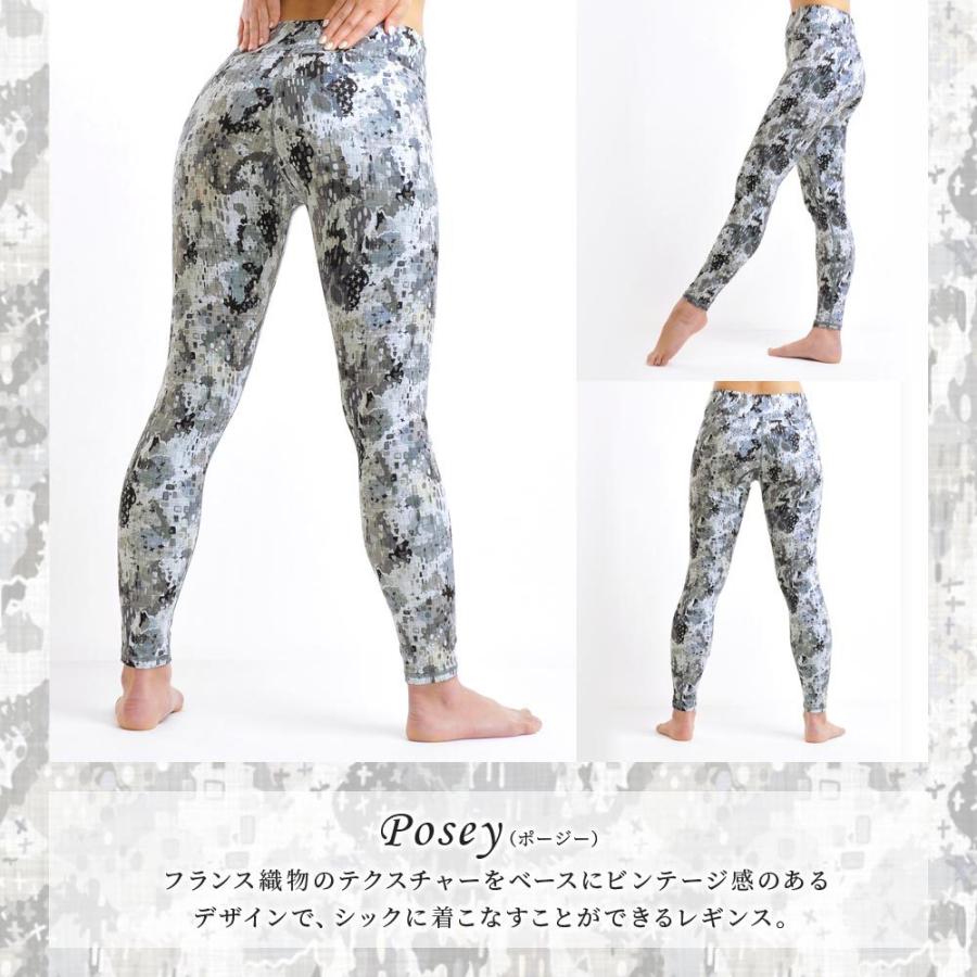 【美品】SUKALA葉柄デザイン ヨガパンツ SUKALAのヨガパンツ ピンク花柄