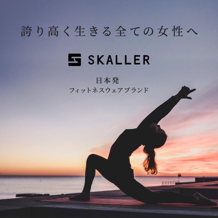 ヨガレギンス ヨガパンツ レディース ヨガウェア ピラティス スパッツ 柄 S M L スカラーレギンス ソフィア SKALLER｜skaller｜20