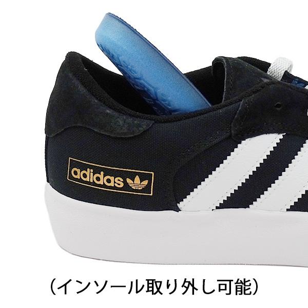 adidas スケートボード コンプリート 処分セール！ADIDAS/アディダス MATCHBREAK SUPER 靴 EG2732 BLK