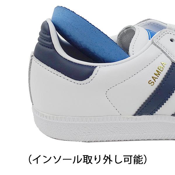 Adidas アディダス Samba Adv 靴 Gw3158 White Navy スニーカー Adidas Skateboarding サイズのある場合のみ交換可能 返品キャンセル一切不可 Adidas Gw3158 Samba サーフィンワールド Skate Depot 通販 Yahoo ショッピング