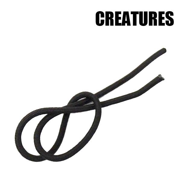 クリエーチャー リーシュロック リーシュストリング CREATURES LEASH STRING サーフィン 4mm幅丸ヒモ リーシュコード LEASHROPES