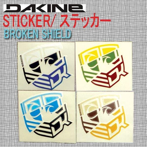 閉店セール！DAKINE/ダカイン STICKER/ステッカー BROKEN SHIELDサーフィン12｜skatedepot