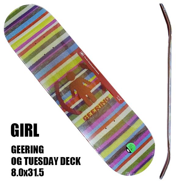 閉店セール！GIRL/ガール スケートボード デッキ GEERING RED OG TUESDAY 8.0 DECK   スケボーSK8 BREANA GEERING GB4338[返品、交換不可]｜skatedepot｜02