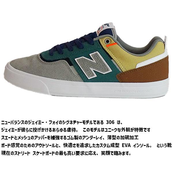 NEW BALANCE/ニューバランス NM306FIF GREY/VINTAGE TEAL SUEDE/CANVAS NUMERIC JAMIE FOY MODEL スケシュ 靴 スニーカー [返品キャンセル一切不可]｜skatedepot｜03