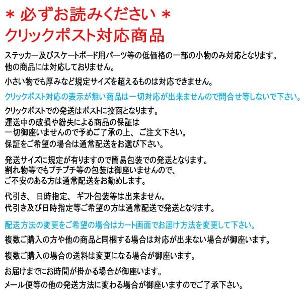 値下げしました！RVCA/ルーカ ERASTERN TRUNK 18 BOARDSHORTS MFL 男性用 メンズ サーフパンツ ボードショーツ トランクス 水着 海パン[返品、キャンセル不可] | RVCA | 09