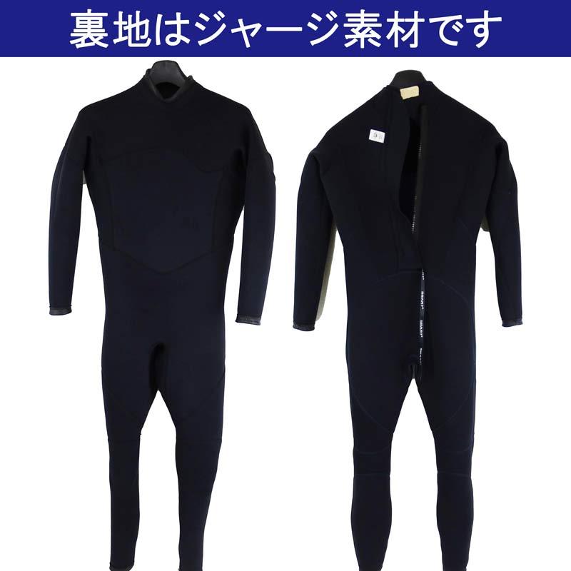 SBART ウェットスーツ メンズ 3ミリ フルスーツ バックジップ BLUE/ブルー BACK ZIP WETSUITS 男性用[サイズのある場合は交換可能 返品キャンセル一切不可]｜skatedepot｜06