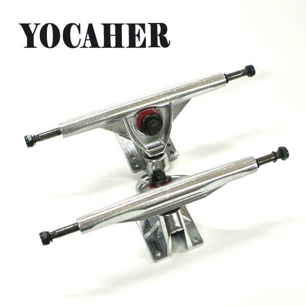 閉店セール！YOCAHER 7.0 POLISHED SILVER TRUCK/トラック スケボーSK8 SKATEBOARD スケートボードトラック [返品、交換不可]｜skatedepot