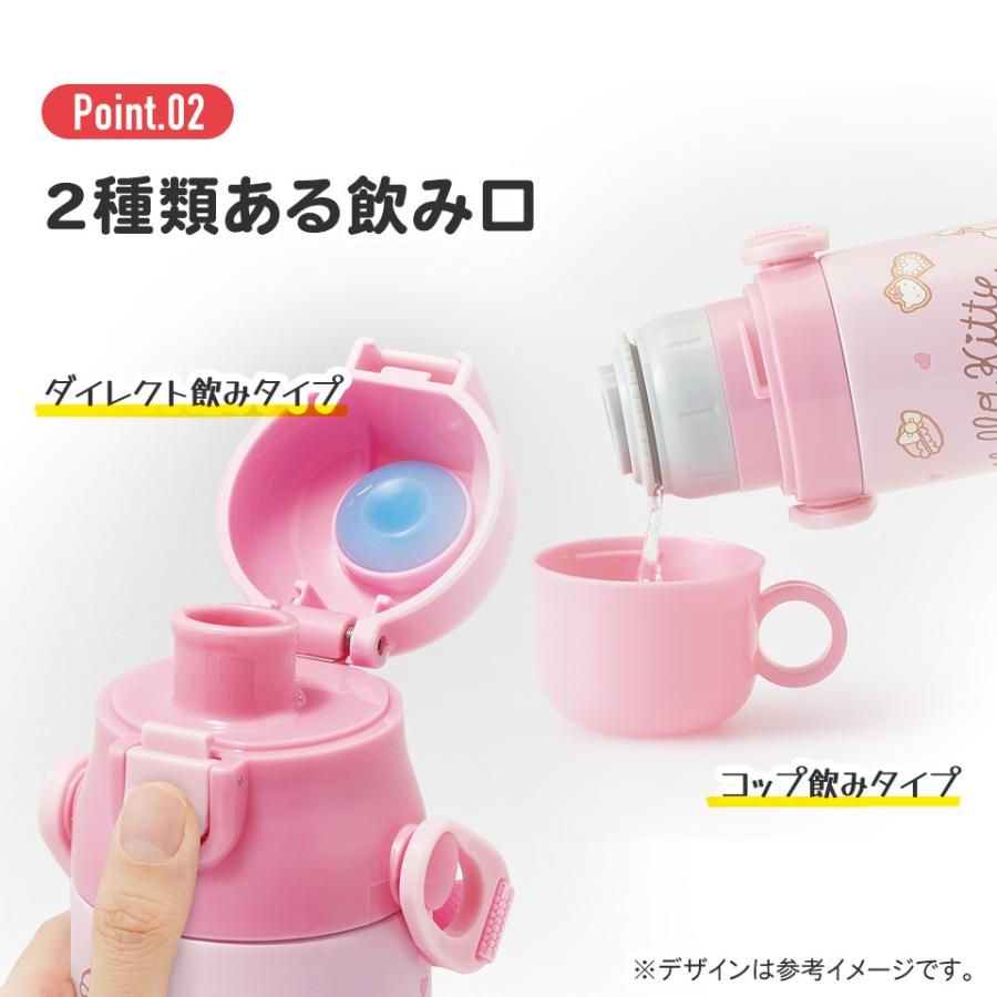 水筒 キッズ 直飲み ワンタッチ ステンレス 保冷 軽い 580ml キャラクター 子供 skater スケーター SKDC6 ポケモン パウパトロール すみっコぐらし｜skater-koshiki｜06