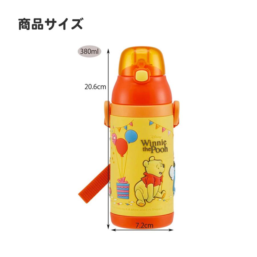 水筒 子供 男子 女子 キッズ ストロー ステンレスボトル ワンタッチ 保冷 380ml 400ml かわいい キャラ ショルダー 子供 ワンプッシュ SSPV4 スケーター｜skater-koshiki｜08