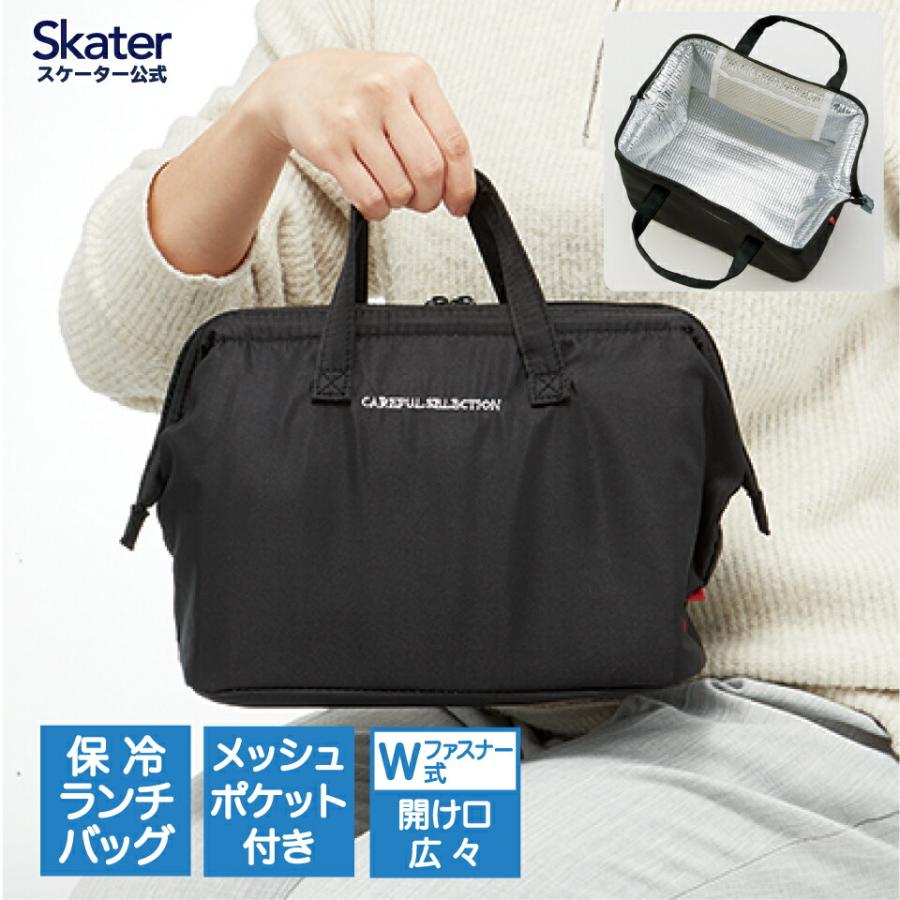 skater koshiki 25631 8 kga2