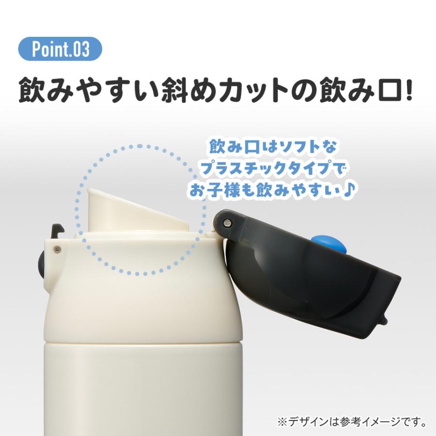 スタジオジブリ スケーター ステンレス マグ ボトル 500ml ロック 付き