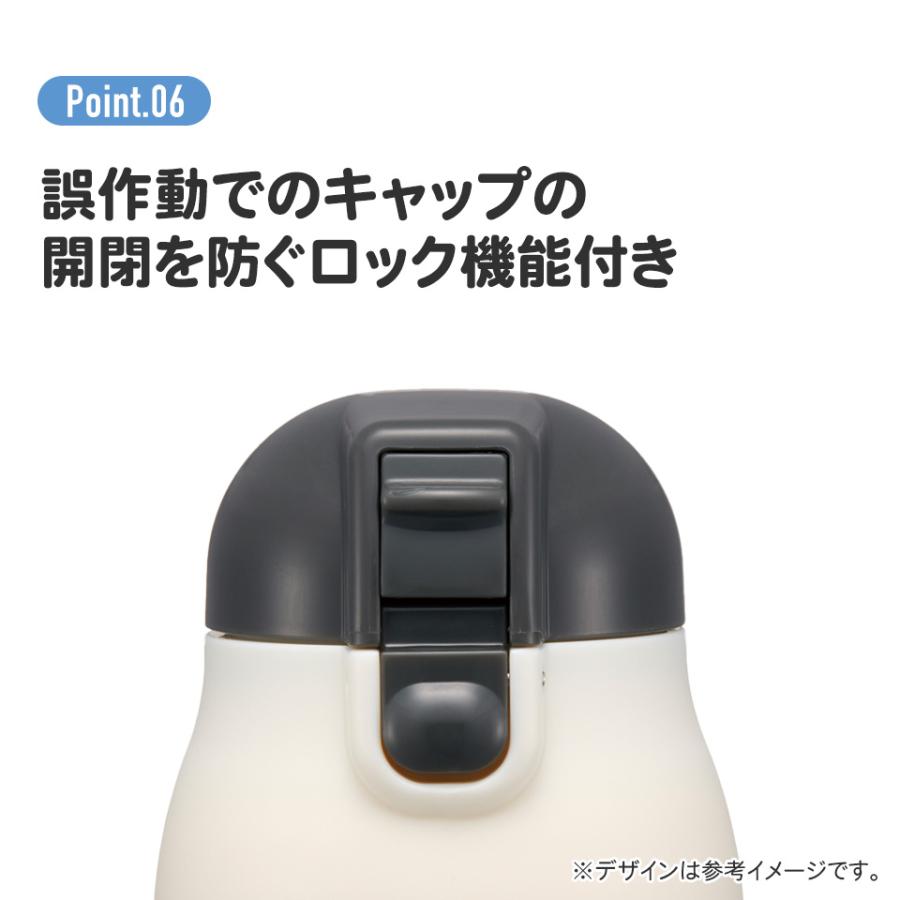 スタジオジブリ スケーター ステンレス マグ ボトル 500ml ロック 付き