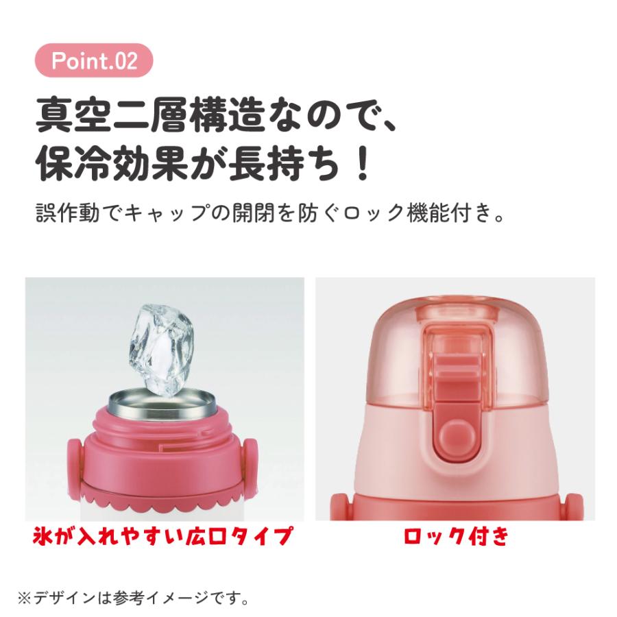 sanrio（サンリオ） スケーター 水筒 保冷 立体プリント キッズ
