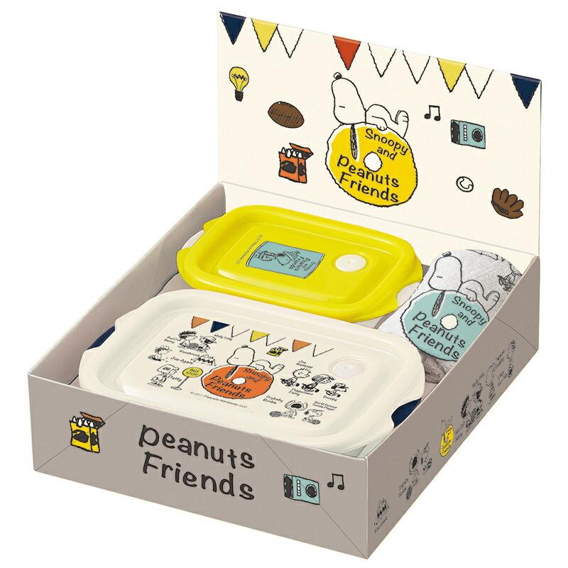 SNOOPY（スヌーピー） 1000円ギフトセットフードコンテナ〔大1コ・小