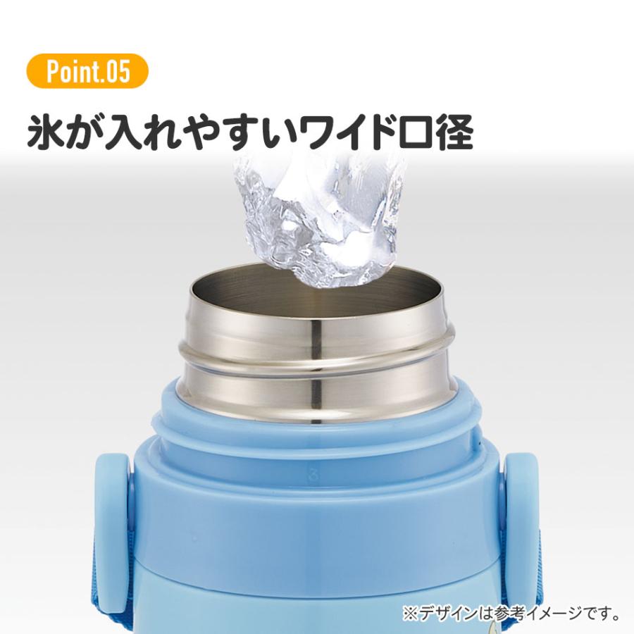 スケーター 水筒 子供 2WAY 直飲み 470ml コップ飲み 430ml ステンレス 保冷 ワンタッチ 子供用　 skater SKDC4 恐竜 はたらくクルマ ユニコーン | スケーター | 09
