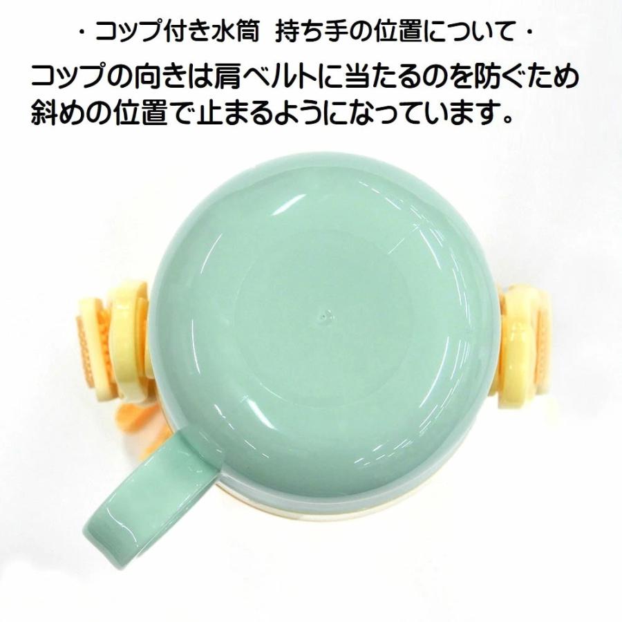 スケーター 水筒 子供 2WAY 直飲み 470ml コップ飲み 430ml ステンレス 保冷 ワンタッチ 子供用　 skater SKDC4 恐竜 はたらくクルマ ユニコーン | スケーター | 12