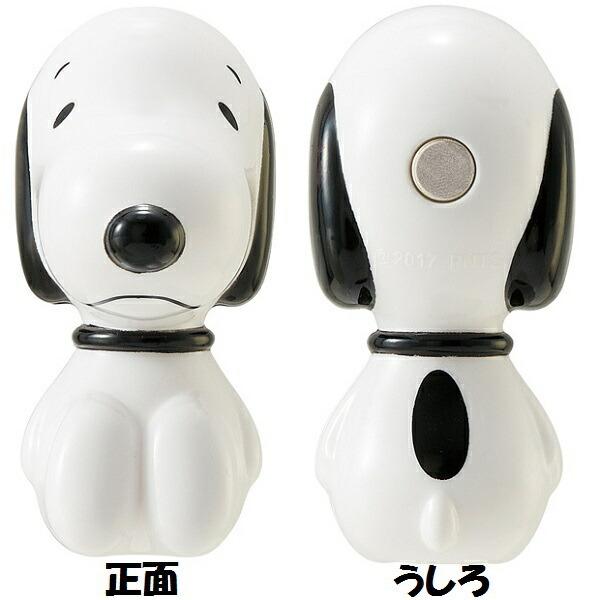 SNOOPY（スヌーピー） スケーター ダイカット立体マグネット PMGD1
