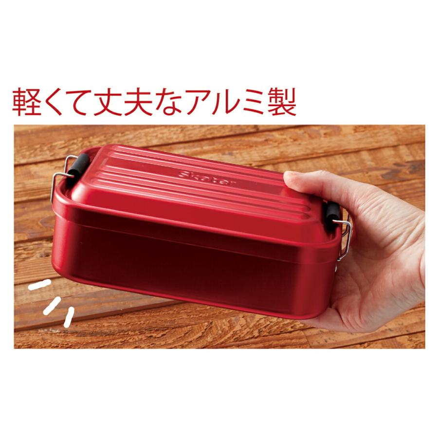 サイズ交換ｏｋ アルミ 弁当箱 容量 600ml 1段 大人 子供 アルミ弁当箱 おしゃれ 一段 ドーム型 Aft6b スケーター Angkorgreen Com Kh