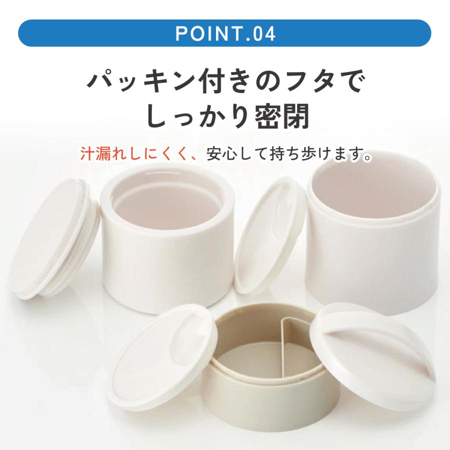 スケーター 保冷麺ランチボックス 麺用 3段 冷たい麺用 お弁当箱