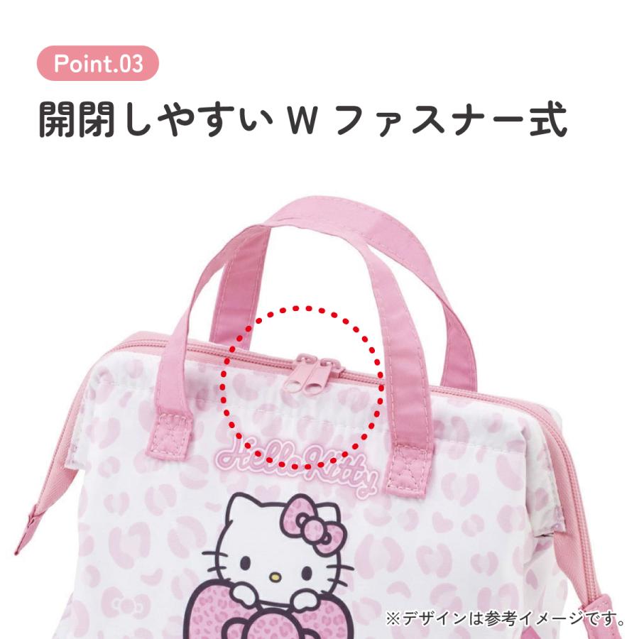 スケーター ランチバッグ お弁当 保冷バッグ 保温保冷 がま口 おしゃれ