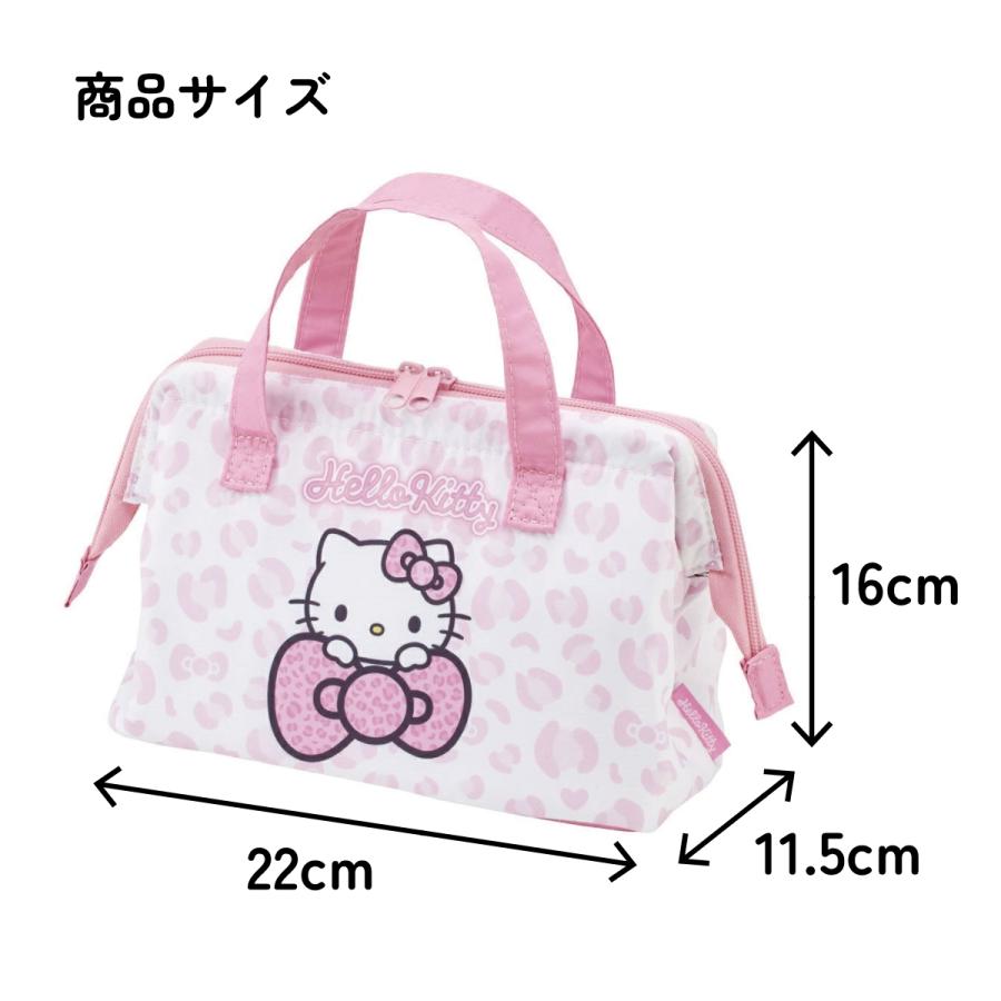 スケーター ランチバッグ お弁当 保冷バッグ 保温保冷 がま口 おしゃれ