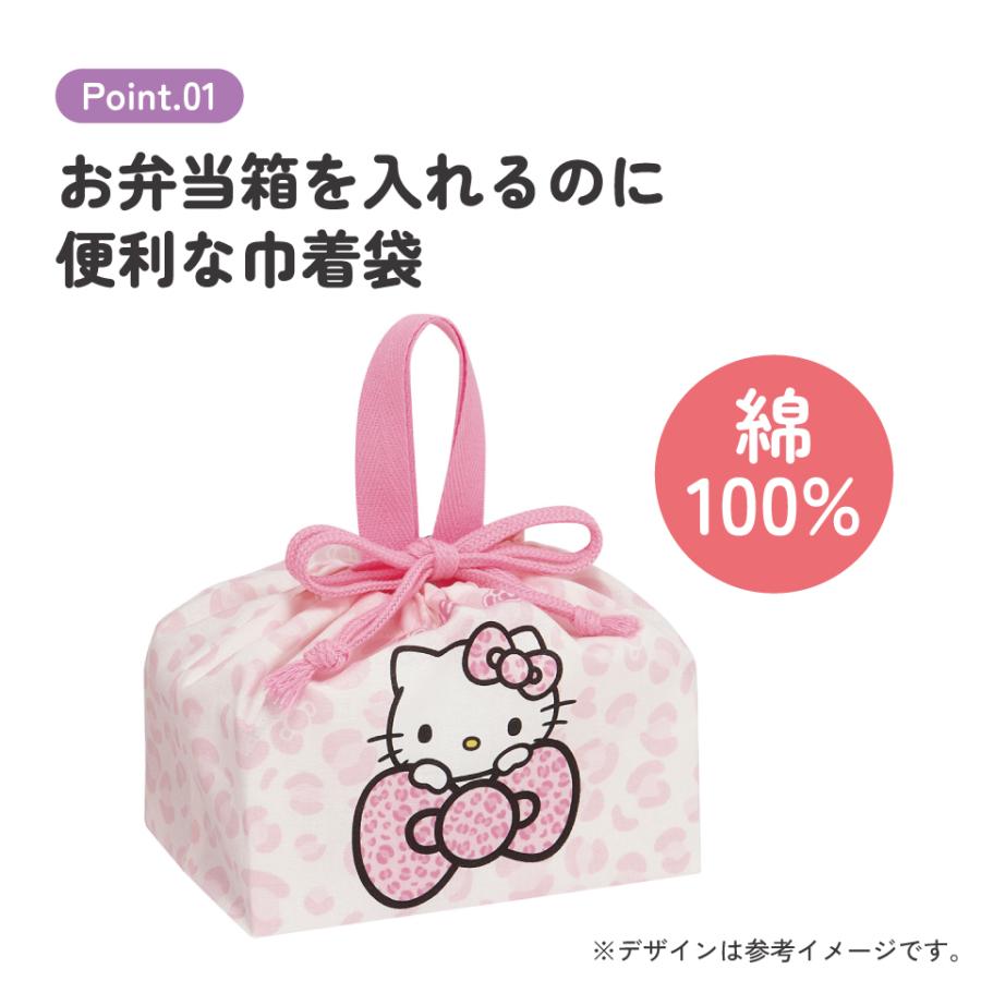 sanrio（サンリオ） スケーター お弁当袋 幼稚園 キャラクター ランチ