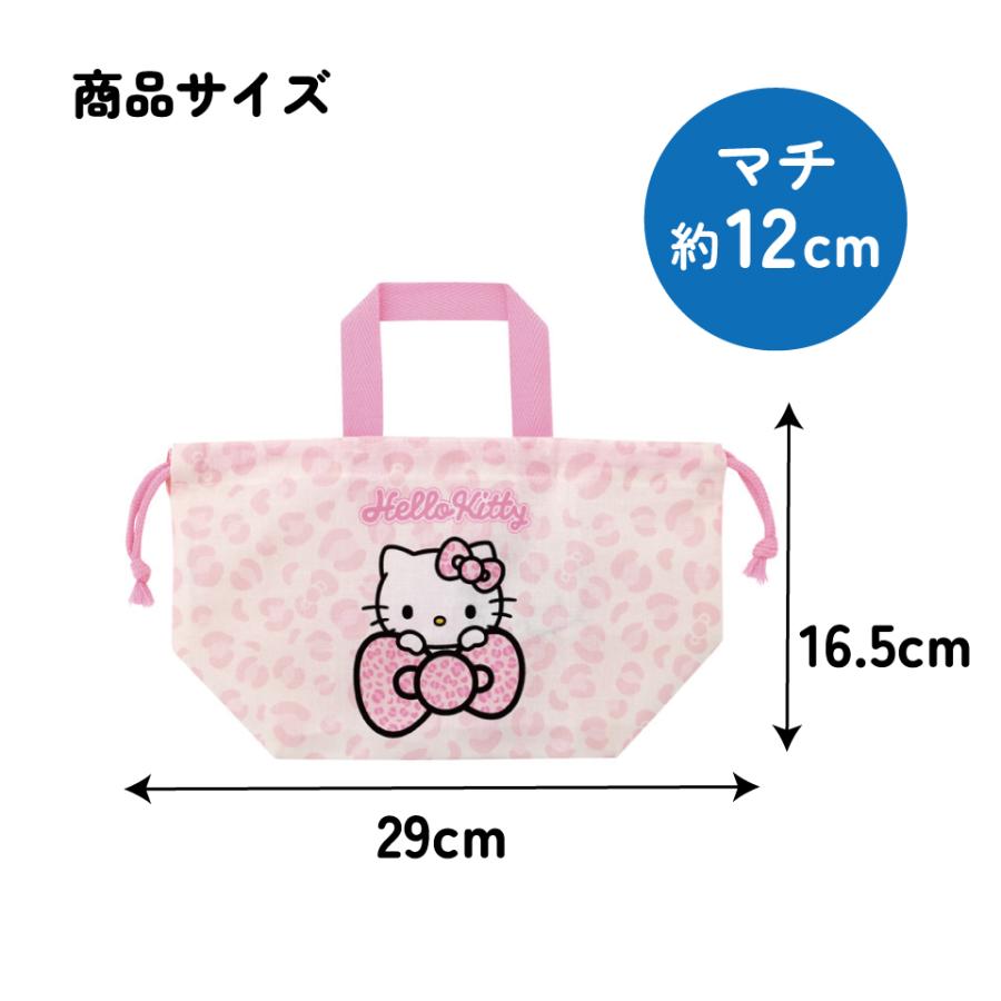 sanrio（サンリオ） スケーター お弁当袋 幼稚園 キャラクター ランチ