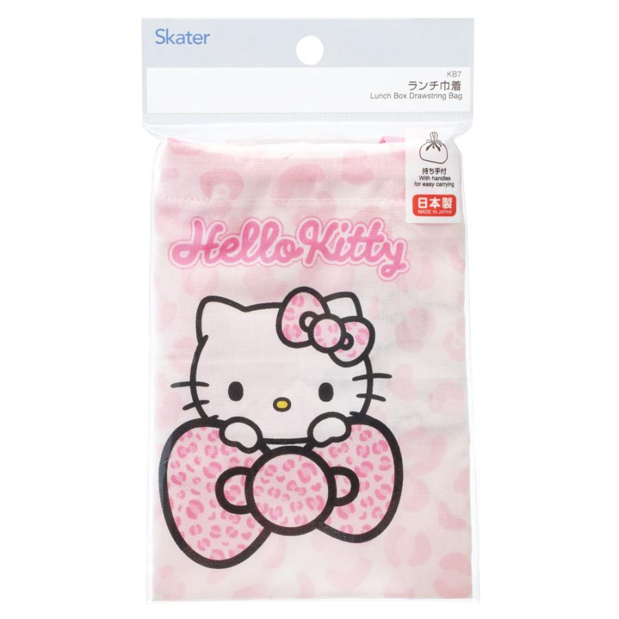 sanrio（サンリオ） スケーター お弁当袋 幼稚園 キャラクター ランチ