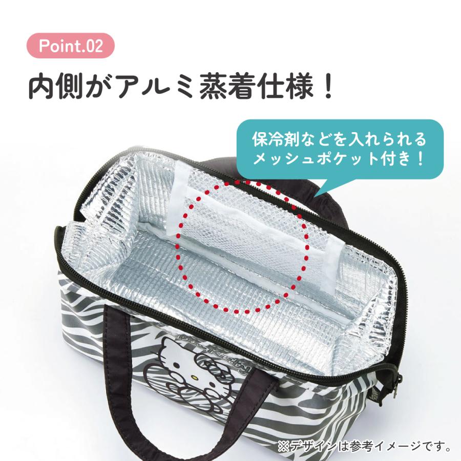 sanrio（サンリオ） スケーター ランチバッグ お弁当 保冷バッグ 保温
