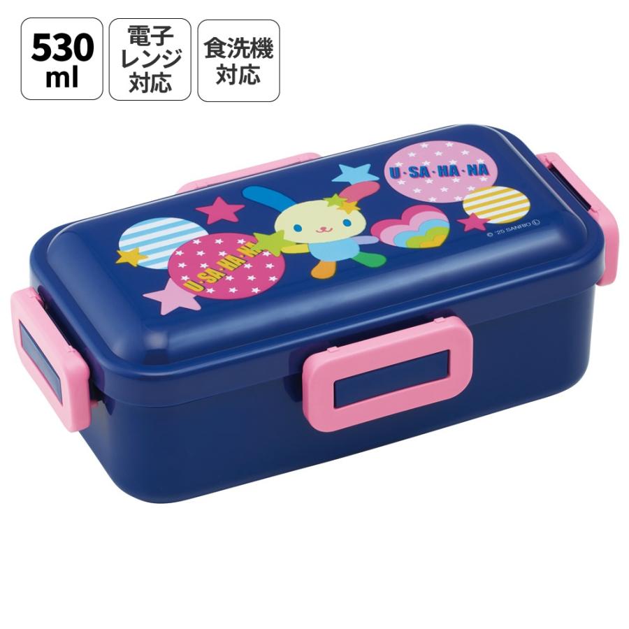 キキララ レトロ セット 泡立て器 フライ返し 弁当箱 人形 スケーター スケーター 弁当箱 530ml 大人 一段 仕切り 食洗機 レンジ 対応 日本製