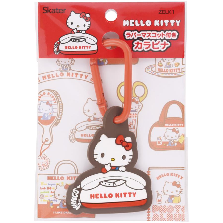 sanrio（サンリオ） スケーター マスコット 付き カラビナ