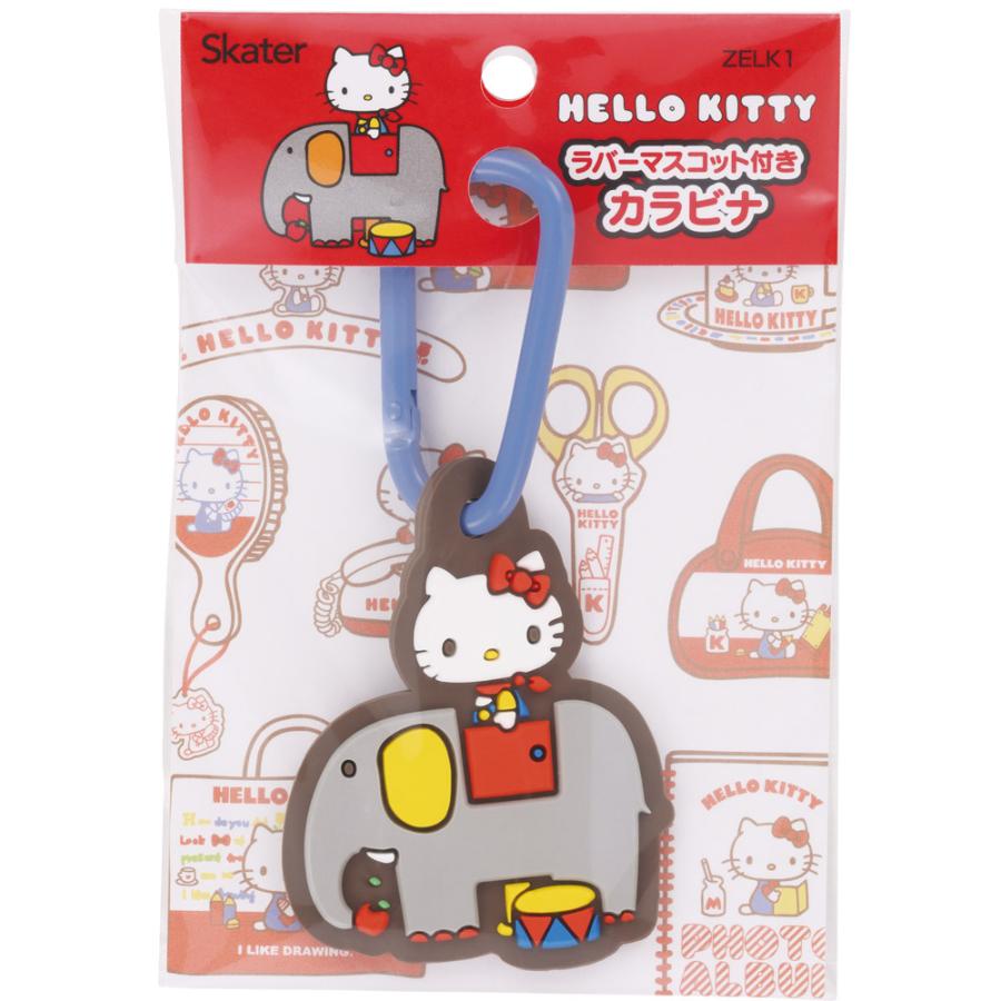 【q-229s/km】 サンリオ　ソフビ　キーホルダー　マスコット　22点 sanrio（サンリオ） スケーター マスコット 付き カラビナ