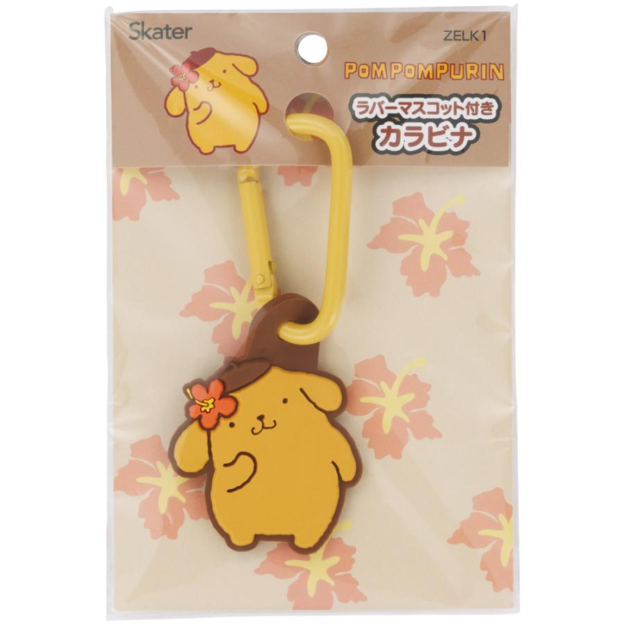 sanrio（サンリオ） スケーター マスコット 付き カラビナ