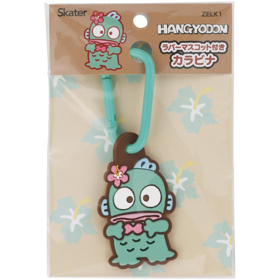 sanrio（サンリオ） スケーター マスコット 付き カラビナ