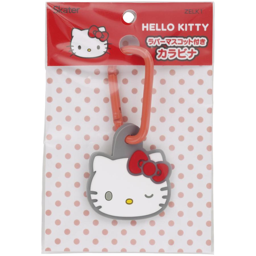 sanrio（サンリオ） スケーター マスコット 付き カラビナ
