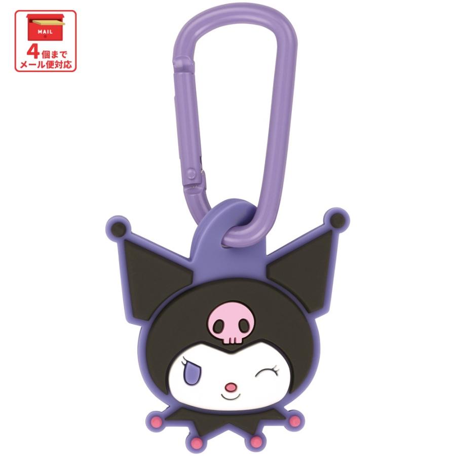 レア　クロミ　ゆるかわ　サンリオキャラクターズ　ウィンクマスコット　サンリオ sanrio（サンリオ） スケーター マスコット 付き カラビナ