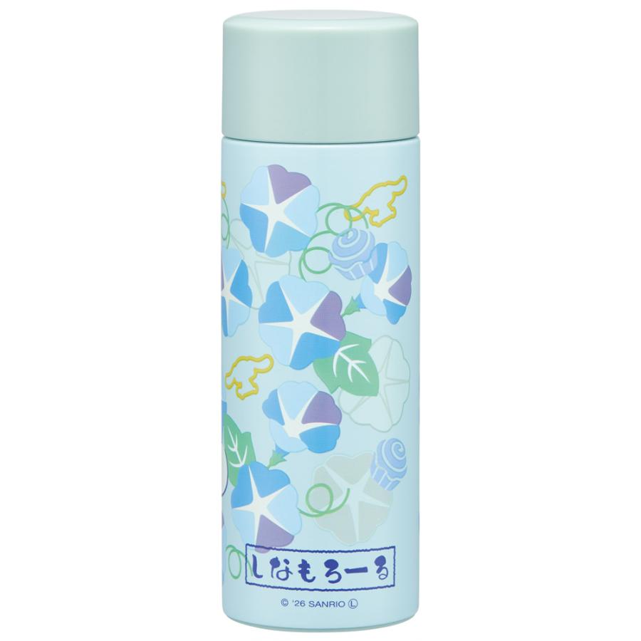 sanrio（サンリオ） スケーター 水筒 ミニ サイズ 120ml ステンレス