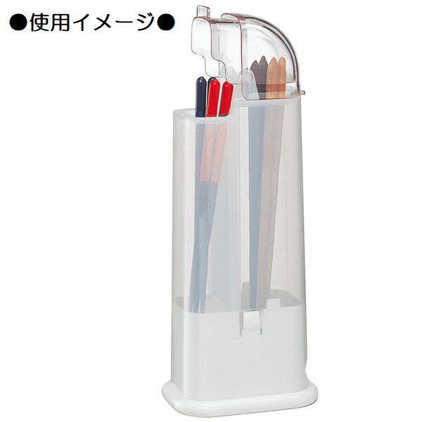 オーダーメイド箸立て TW81 フード付角型箸立て 1個 スケーター 【通販モノタロウ】