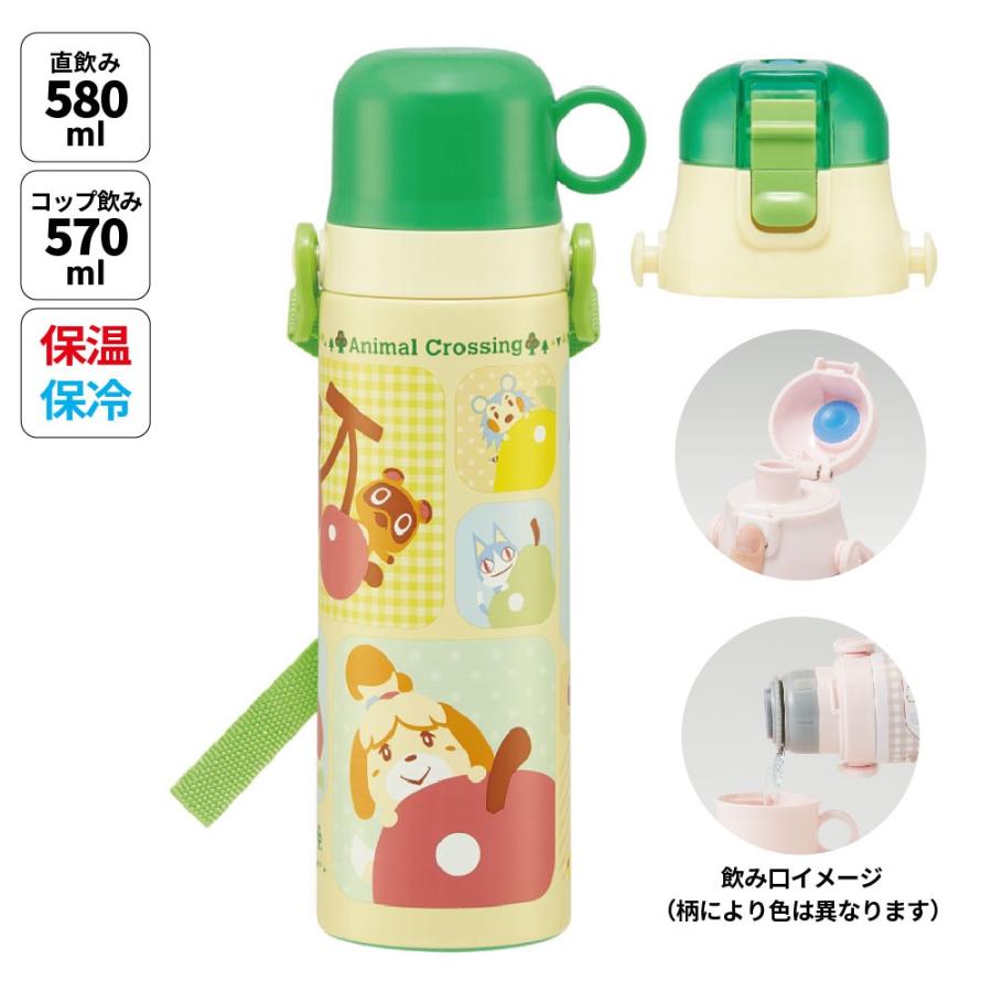 みーたんと一緒 600ml ペットボトルカバー 水森亜土 もりちゃん様　透明水筒カバー　580ml×2点 レッド ランチ 猫 弁当箱・水筒