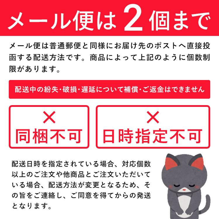 お箸 子供 かわいい お箸セット 子ども 箸 3膳 セット 子供用 竹箸 幼稚園 スケーター ANT2T|skater-koshiki|03