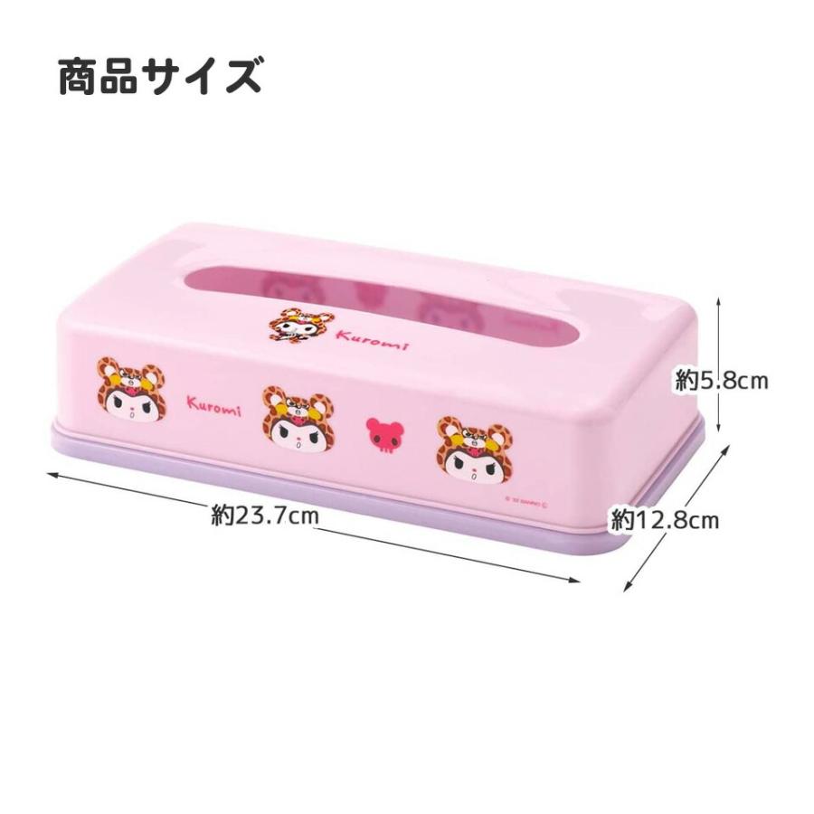 スケーター ティッシュケース おしゃれ ティッシュボックス ティッシュ