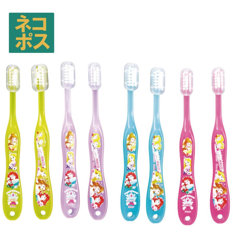 園児用 歯ブラシ やわらかめ プリンセス 8本入 TB5SE (乳歯期 歯磨き 虫歯予防 ディズニー スケーター) 爆買