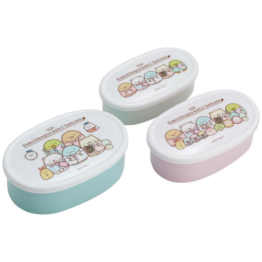 シール容器 3p キャラクター 保存容器 セット 可愛い ３個セット キッズ Srs3sag スケーター すみっコぐらし すみっこ ぐらし 女の子 女子 559 4 Srs3sag スケーター Yahoo ショッピング店 通販 Yahoo ショッピング