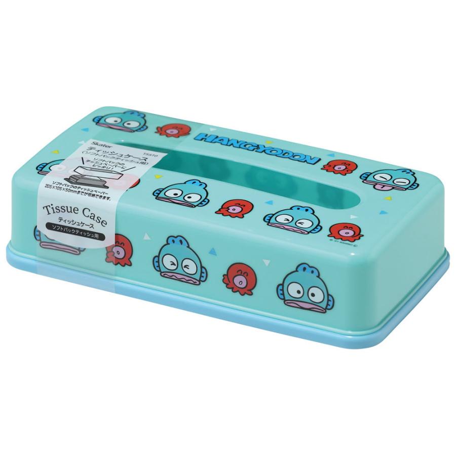 sanrio（サンリオ） スケーター はんぎょどん ティッシュストッカー1段