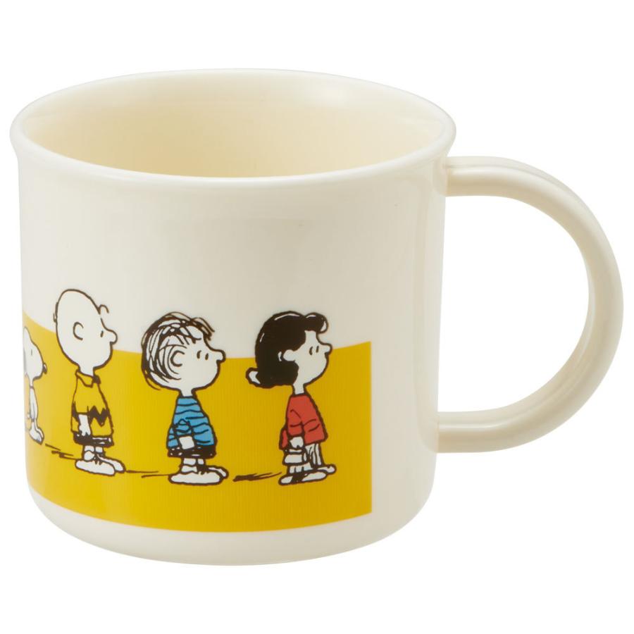 18％OFF】 スケーター 抗菌食洗機対応プラコップ 200ml SNOOPY
