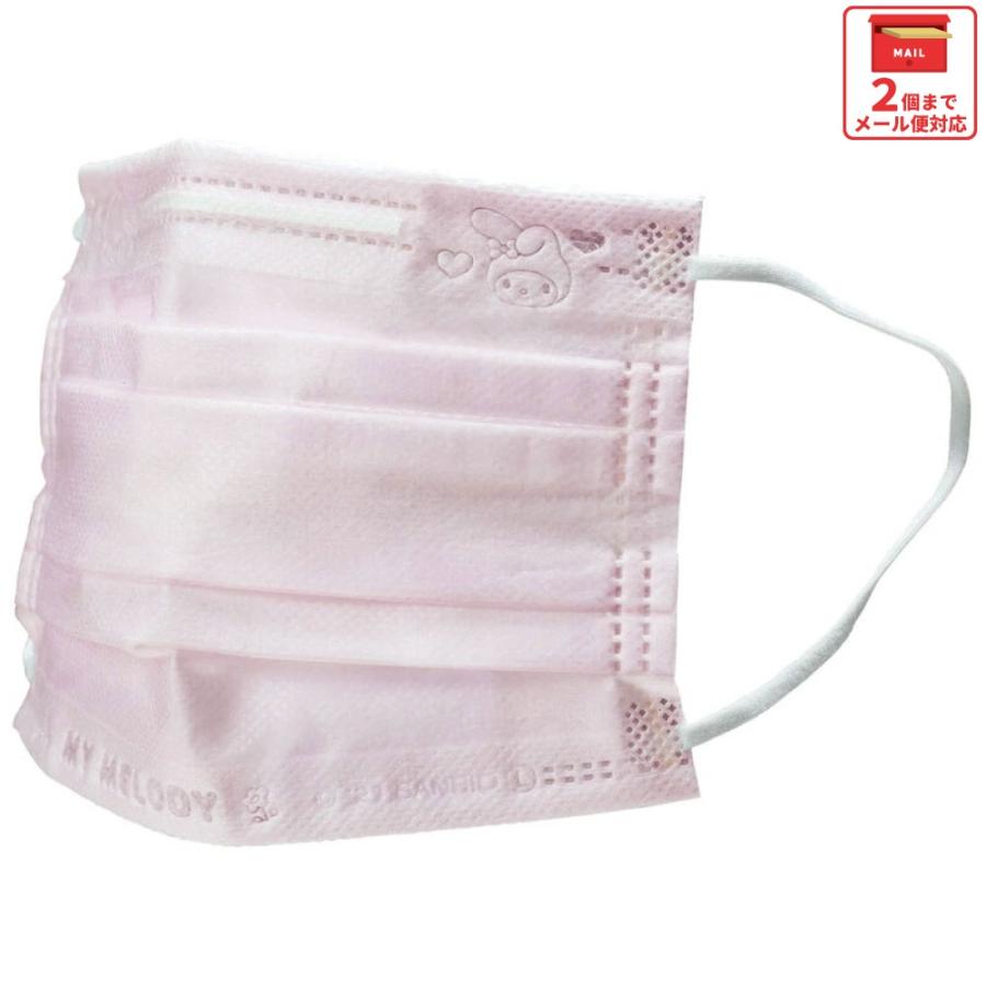 sanrio（サンリオ） 99% カット スケーター 不織布 プリーツ マスク