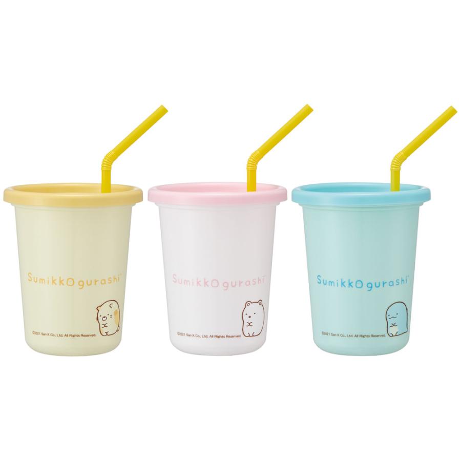 すみっコぐらし ストロー付きタンブラー 3個セット プラスチック すみっコぐらし ストロー付きタンブラー 3個セット プラスチック